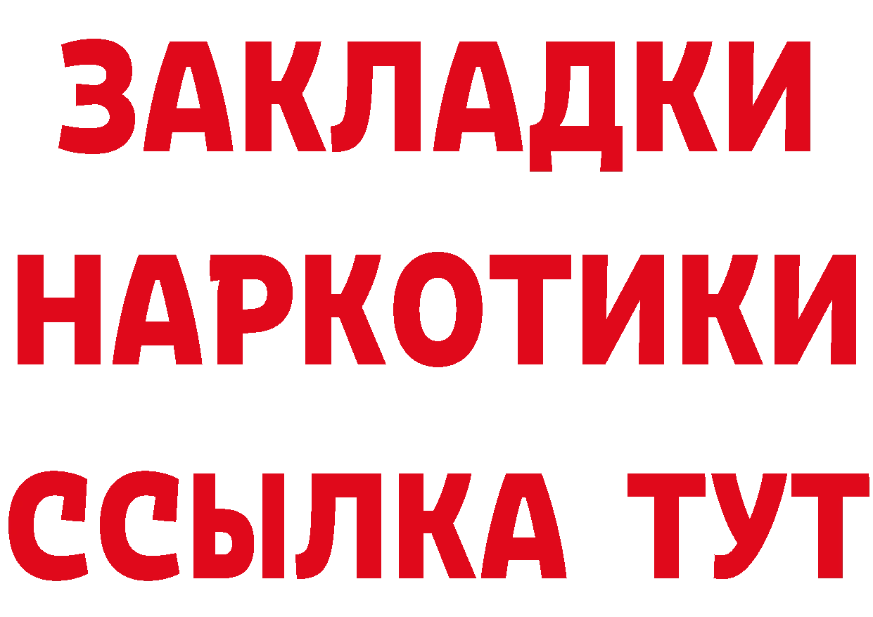 АМФ VHQ зеркало маркетплейс блэк спрут Владимир